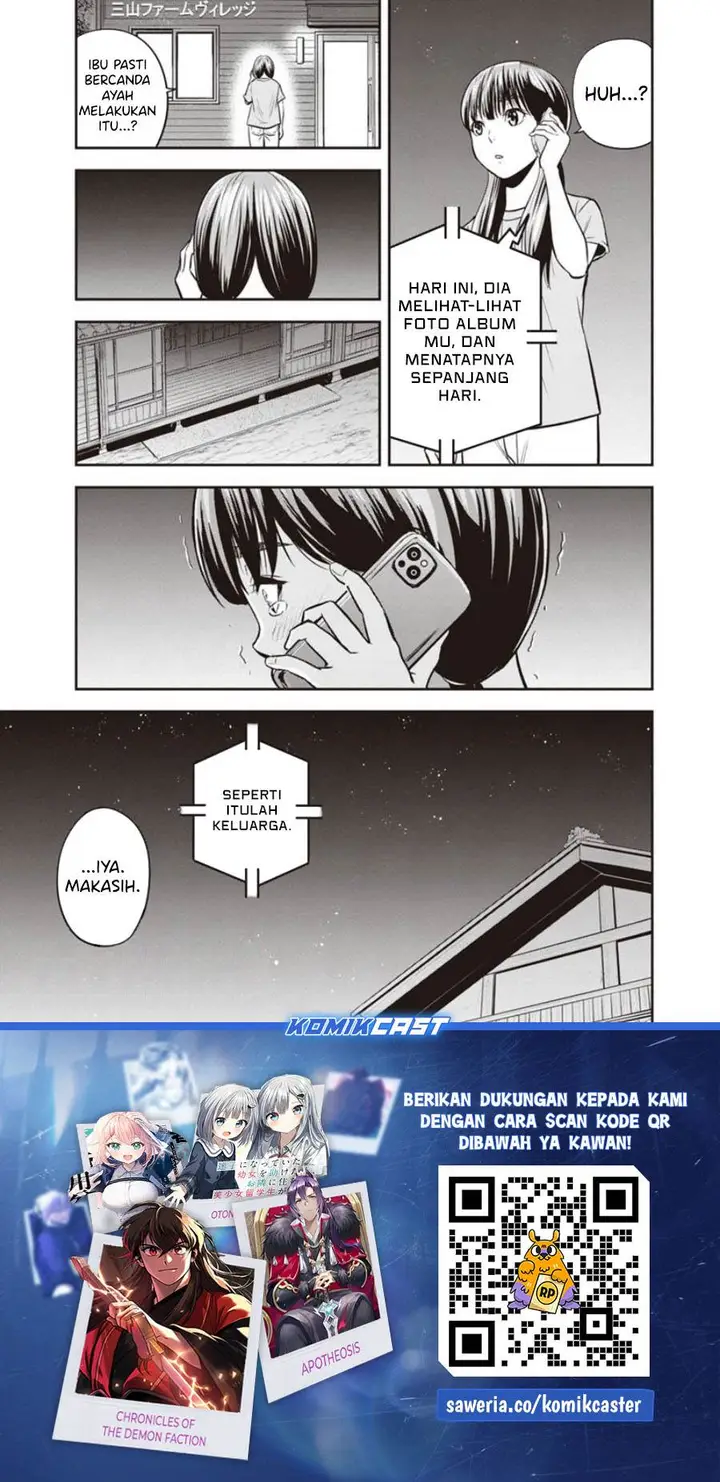 image-komik-orenchi-ni-kita-onna-kishi-to-inakagurashi-suru-koto-ni-natta-ken-chapter-121-18/20