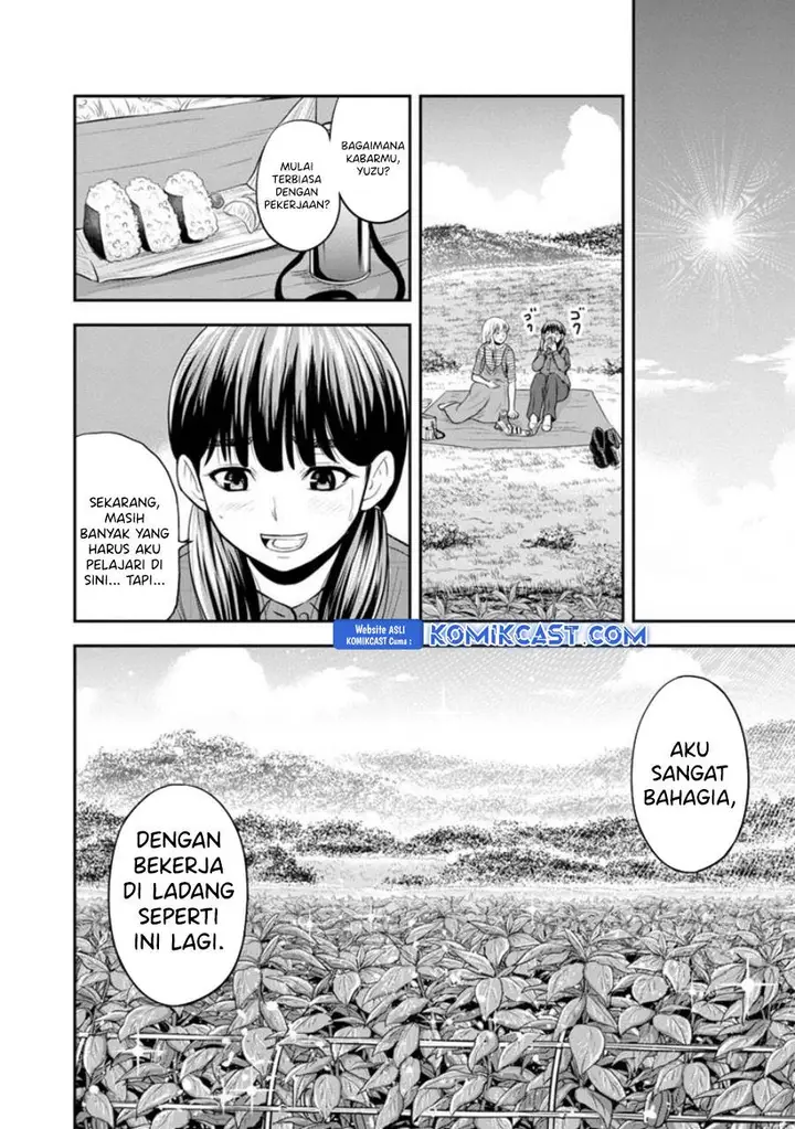 image-komik-orenchi-ni-kita-onna-kishi-to-inakagurashi-suru-koto-ni-natta-ken-chapter-122-3/19