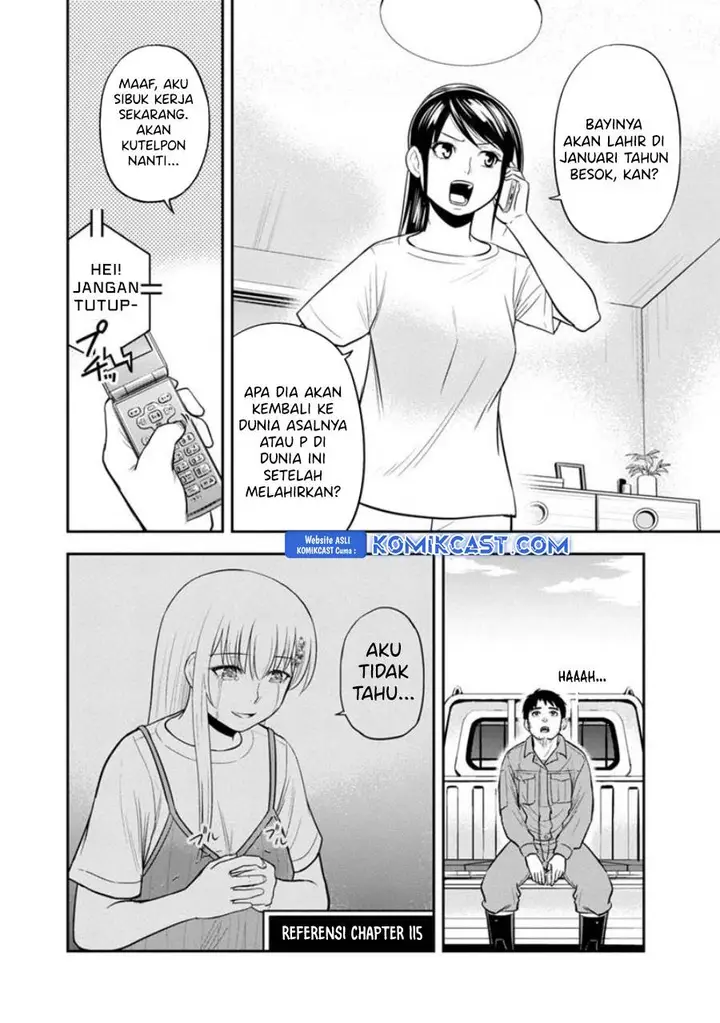image-komik-orenchi-ni-kita-onna-kishi-to-inakagurashi-suru-koto-ni-natta-ken-chapter-122-7/19