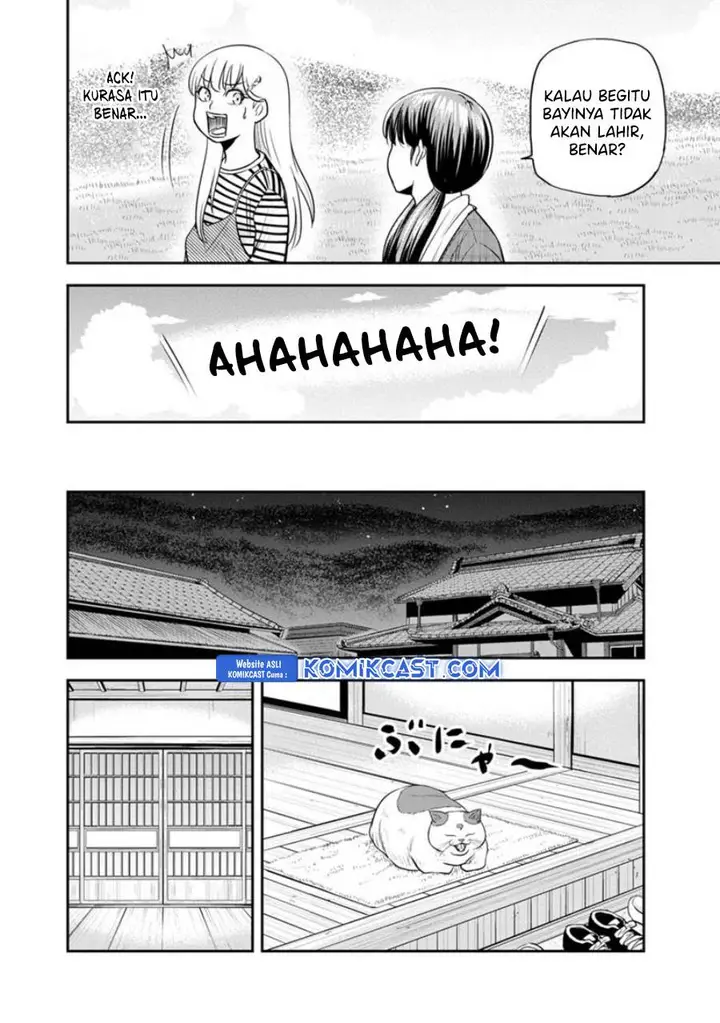 image-komik-orenchi-ni-kita-onna-kishi-to-inakagurashi-suru-koto-ni-natta-ken-chapter-122-11/19