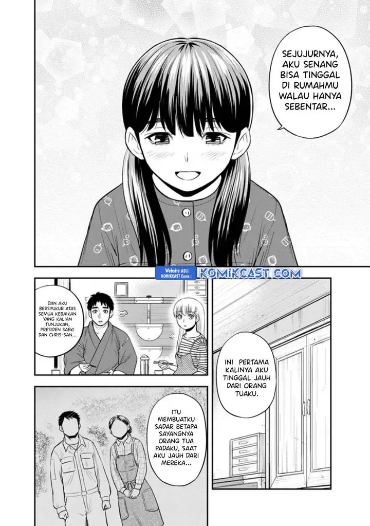 image-komik-orenchi-ni-kita-onna-kishi-to-inakagurashi-suru-koto-ni-natta-ken-chapter-122-13/19