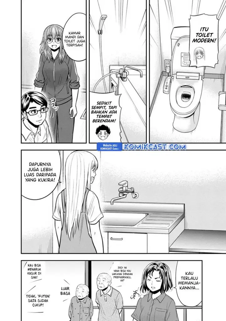 image-komik-orenchi-ni-kita-onna-kishi-to-inakagurashi-suru-koto-ni-natta-ken-chapter-122-17/19