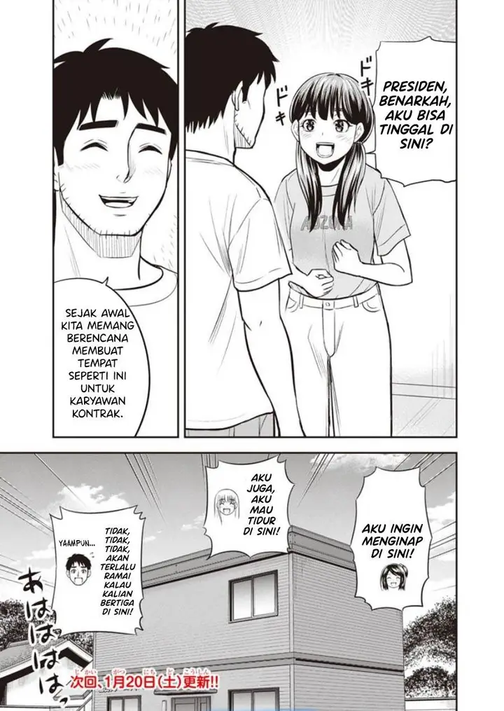 image-komik-orenchi-ni-kita-onna-kishi-to-inakagurashi-suru-koto-ni-natta-ken-chapter-122-18/19