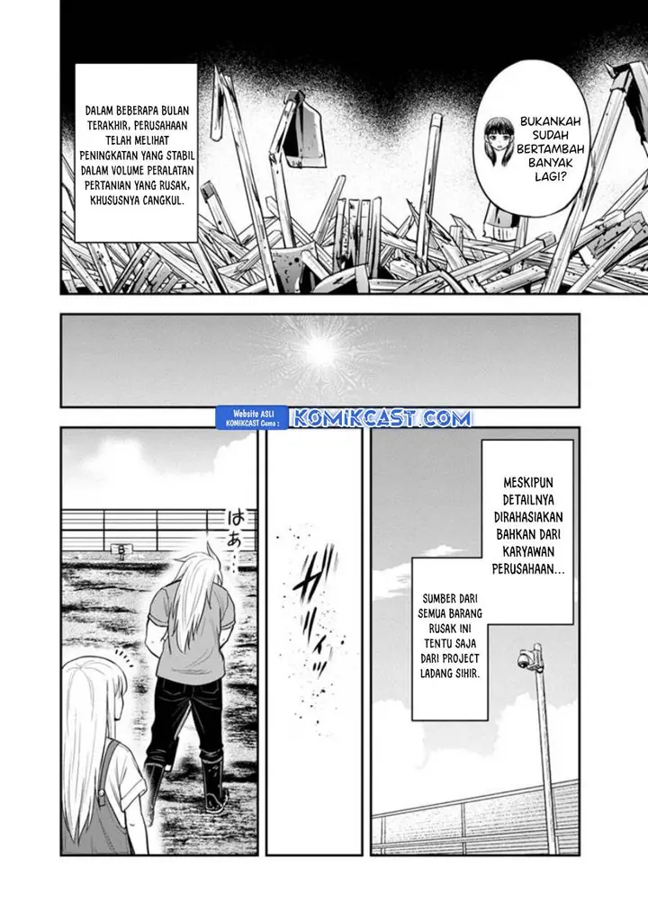 image-komik-orenchi-ni-kita-onna-kishi-to-inakagurashi-suru-koto-ni-natta-ken-chapter-123-1/19