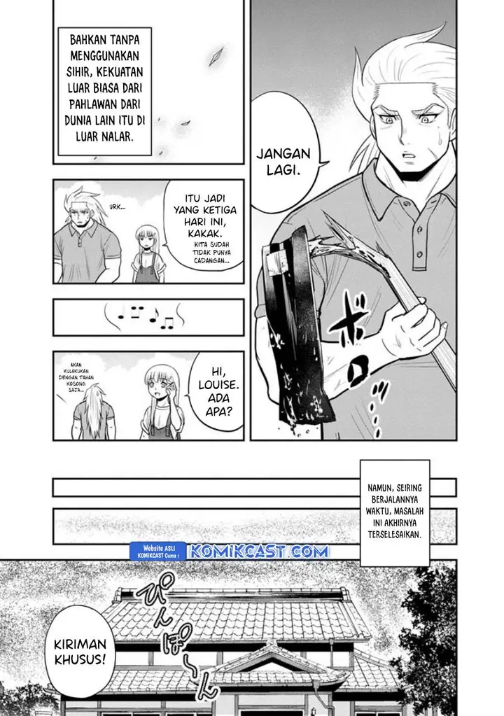 image-komik-orenchi-ni-kita-onna-kishi-to-inakagurashi-suru-koto-ni-natta-ken-chapter-123-2/19