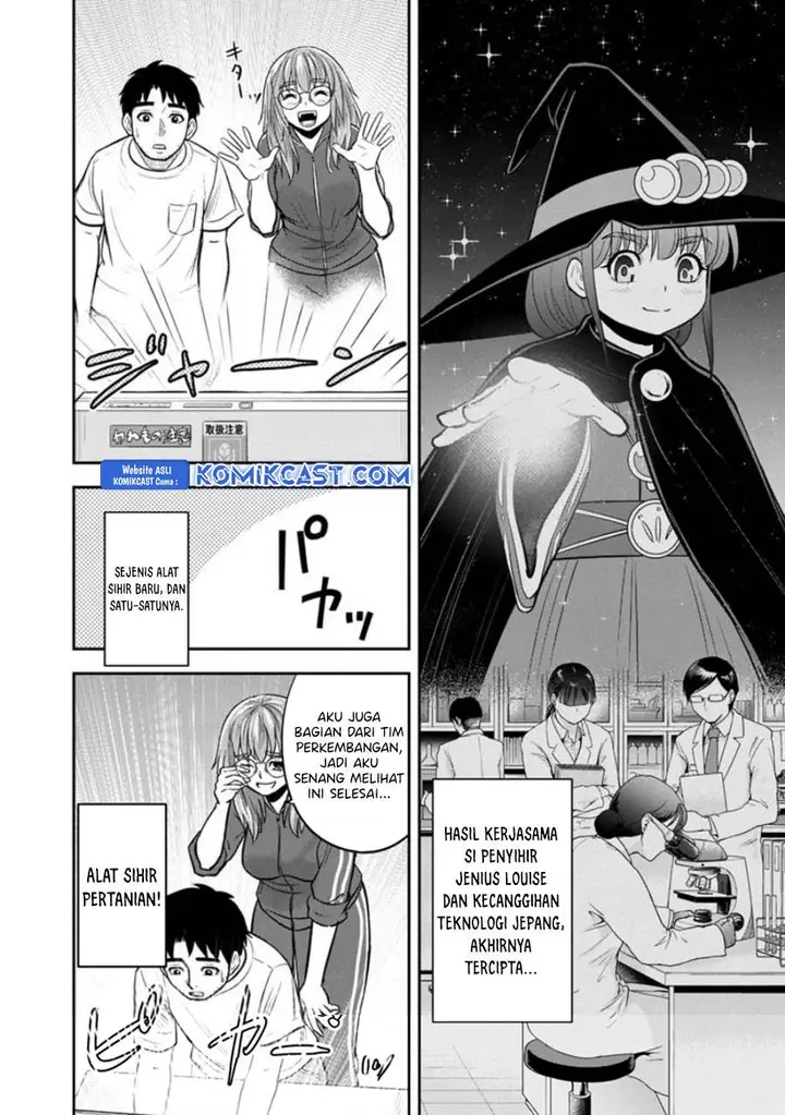 image-komik-orenchi-ni-kita-onna-kishi-to-inakagurashi-suru-koto-ni-natta-ken-chapter-123-3/19