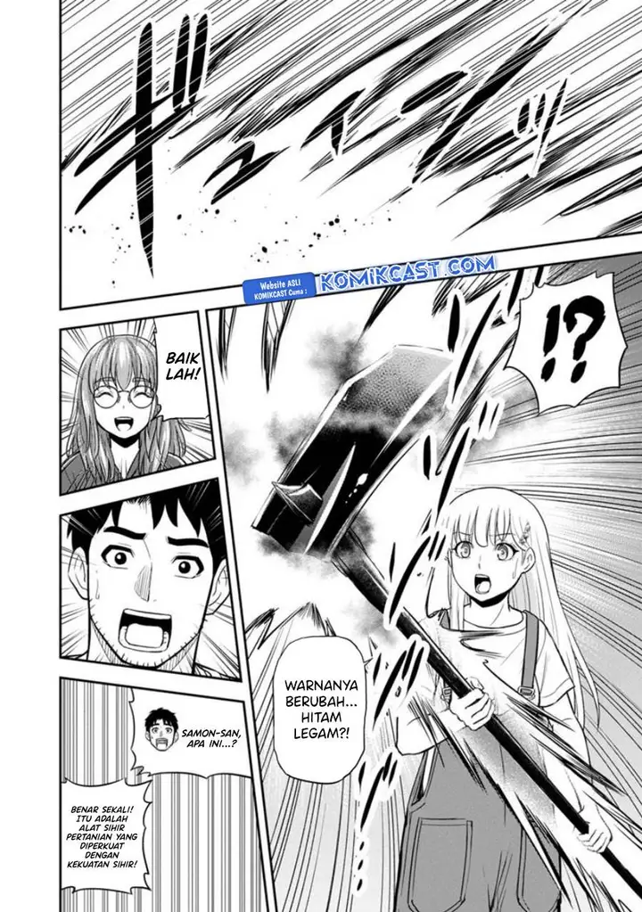 image-komik-orenchi-ni-kita-onna-kishi-to-inakagurashi-suru-koto-ni-natta-ken-chapter-123-5/19