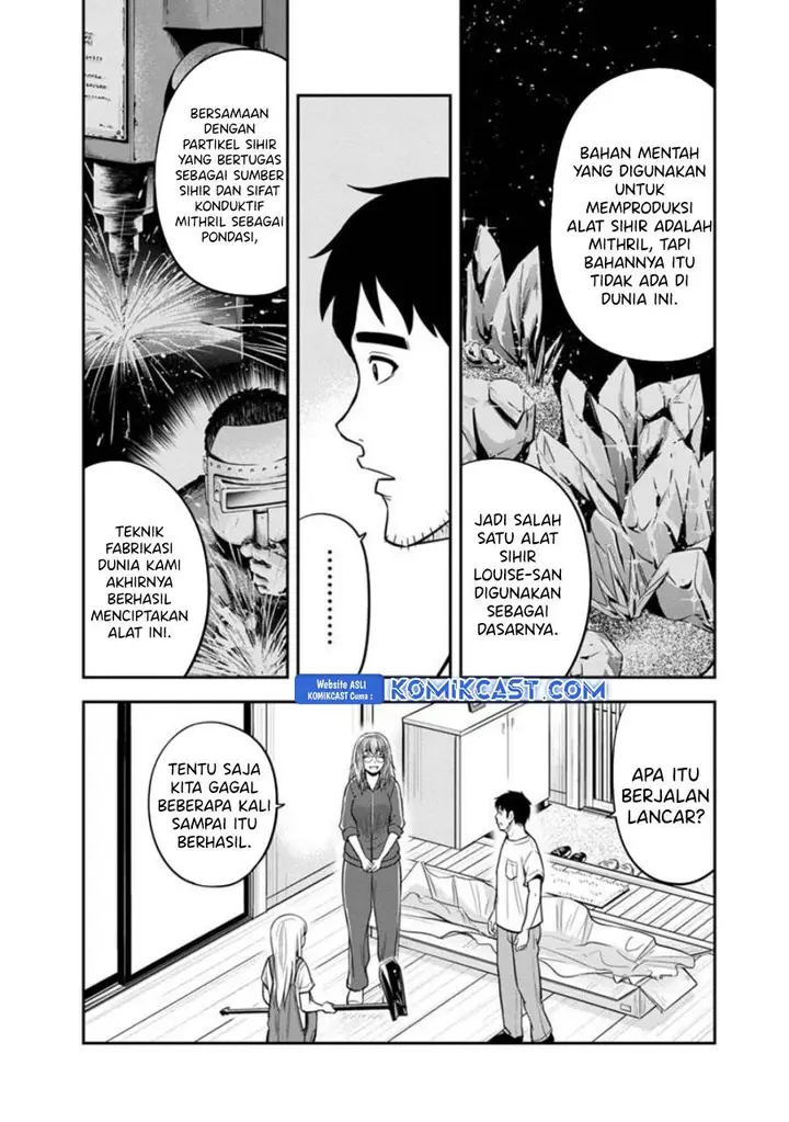 image-komik-orenchi-ni-kita-onna-kishi-to-inakagurashi-suru-koto-ni-natta-ken-chapter-123-6/19
