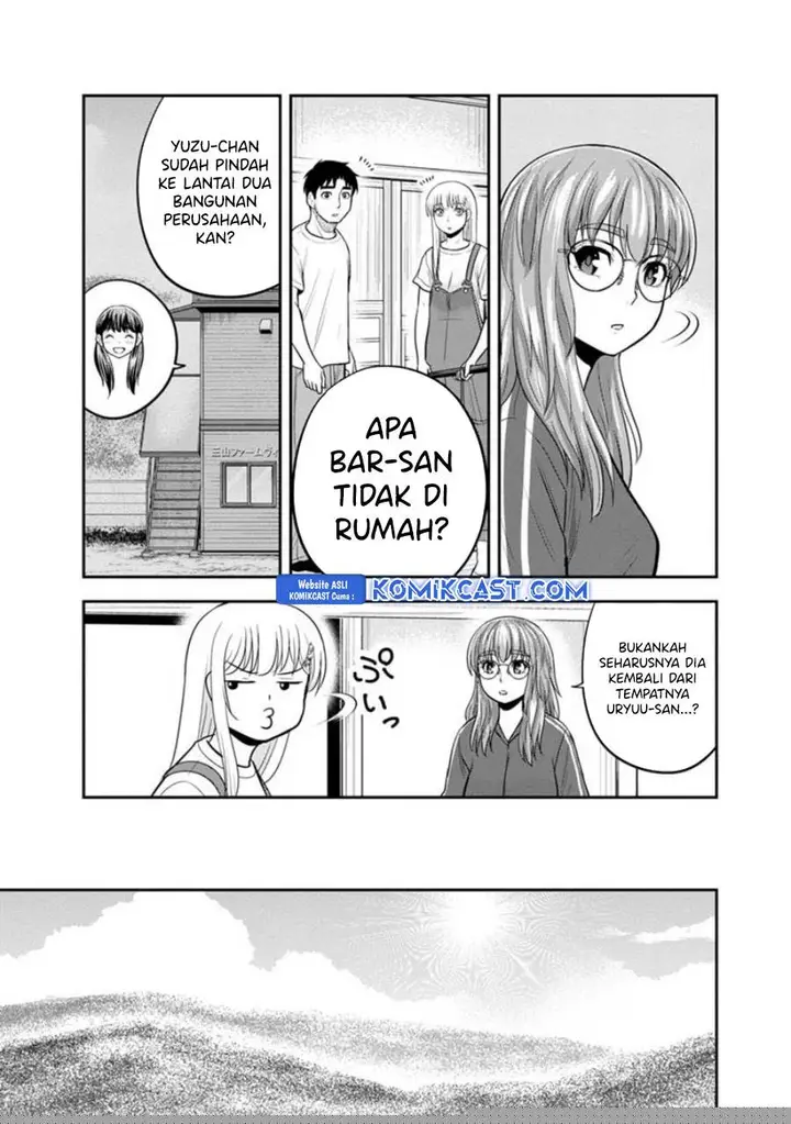 image-komik-orenchi-ni-kita-onna-kishi-to-inakagurashi-suru-koto-ni-natta-ken-chapter-123-8/19