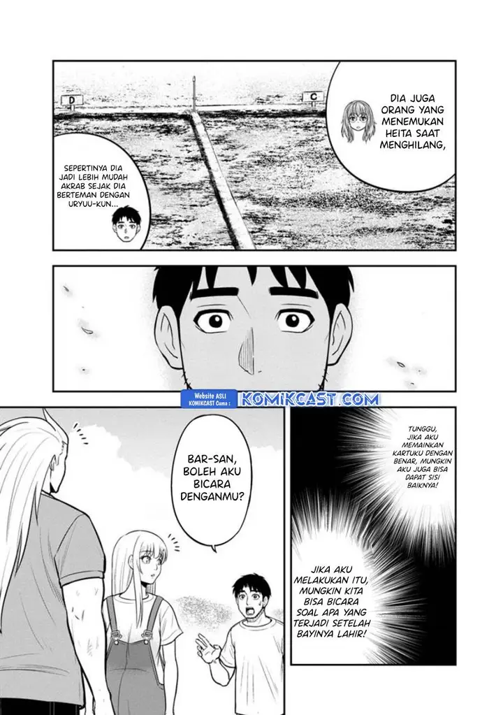 image-komik-orenchi-ni-kita-onna-kishi-to-inakagurashi-suru-koto-ni-natta-ken-chapter-123-12/19