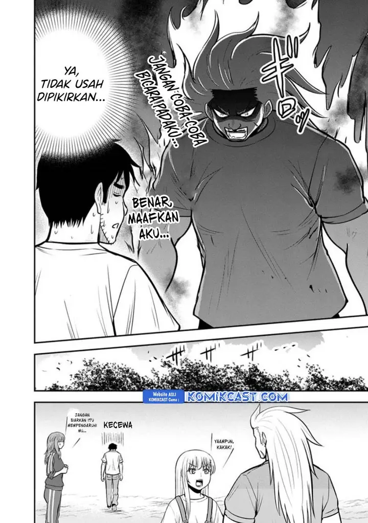 image-komik-orenchi-ni-kita-onna-kishi-to-inakagurashi-suru-koto-ni-natta-ken-chapter-123-13/19
