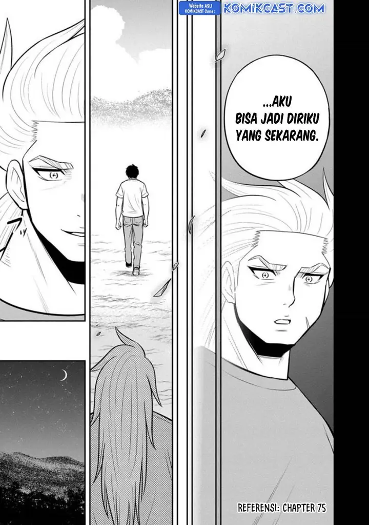 image-komik-orenchi-ni-kita-onna-kishi-to-inakagurashi-suru-koto-ni-natta-ken-chapter-123-16/19