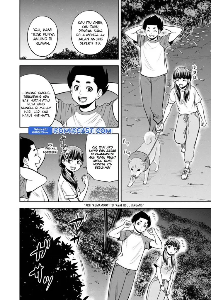 image-komik-orenchi-ni-kita-onna-kishi-to-inakagurashi-suru-koto-ni-natta-ken-chapter-123-17/19