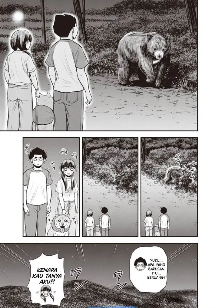 image-komik-orenchi-ni-kita-onna-kishi-to-inakagurashi-suru-koto-ni-natta-ken-chapter-123-18/19