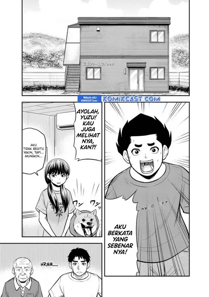 image-komik-orenchi-ni-kita-onna-kishi-to-inakagurashi-suru-koto-ni-natta-ken-chapter-124-2/19