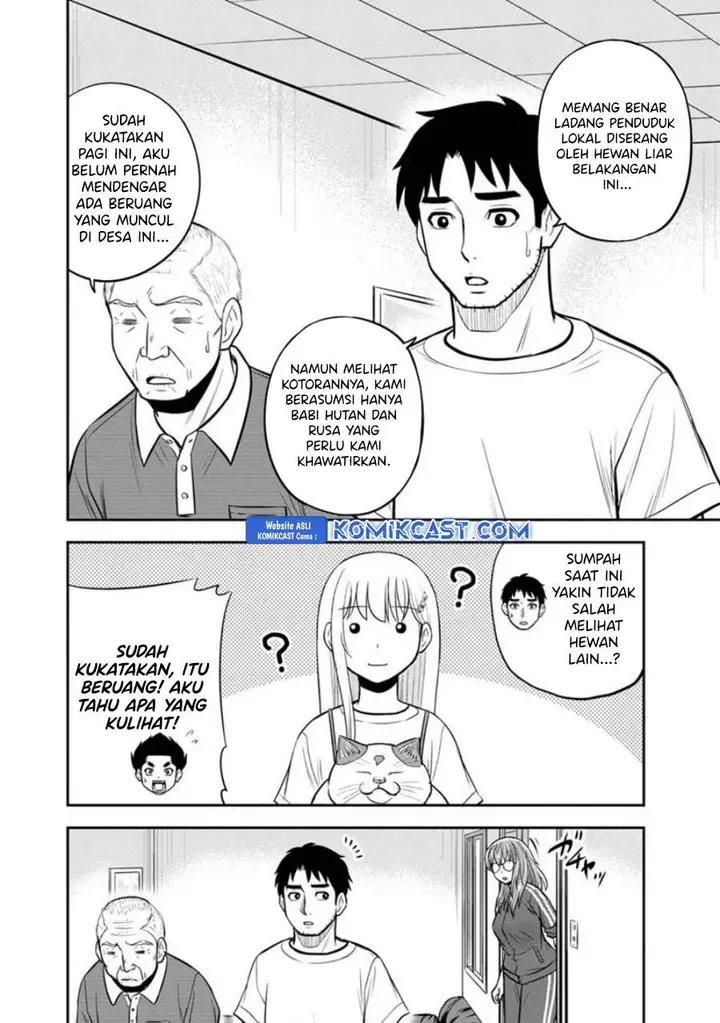 image-komik-orenchi-ni-kita-onna-kishi-to-inakagurashi-suru-koto-ni-natta-ken-chapter-124-3/19