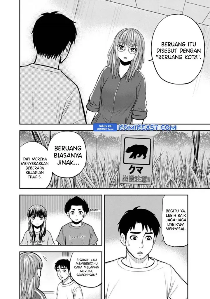 image-komik-orenchi-ni-kita-onna-kishi-to-inakagurashi-suru-koto-ni-natta-ken-chapter-124-5/19