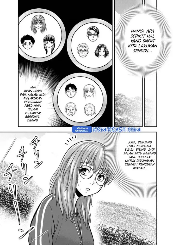 image-komik-orenchi-ni-kita-onna-kishi-to-inakagurashi-suru-koto-ni-natta-ken-chapter-124-6/19