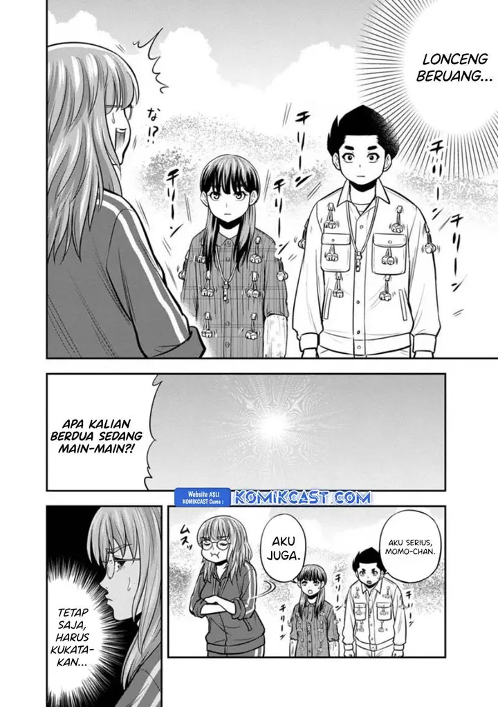 image-komik-orenchi-ni-kita-onna-kishi-to-inakagurashi-suru-koto-ni-natta-ken-chapter-124-7/19