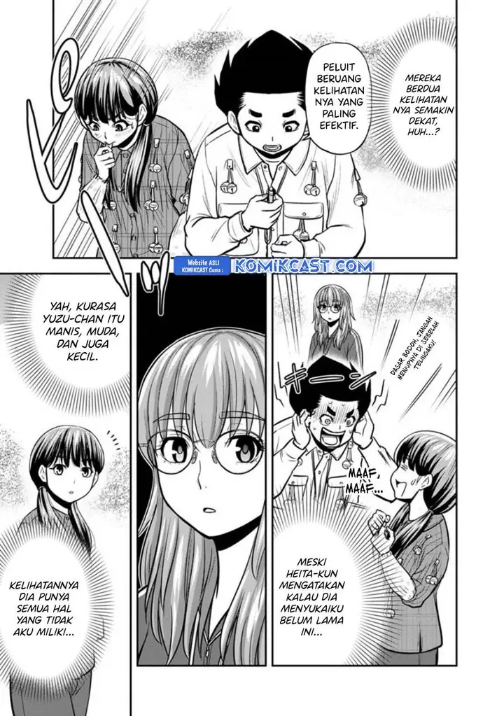 image-komik-orenchi-ni-kita-onna-kishi-to-inakagurashi-suru-koto-ni-natta-ken-chapter-124-8/19