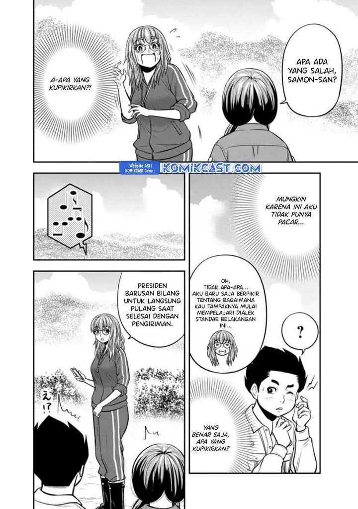 image-komik-orenchi-ni-kita-onna-kishi-to-inakagurashi-suru-koto-ni-natta-ken-chapter-124-9/19