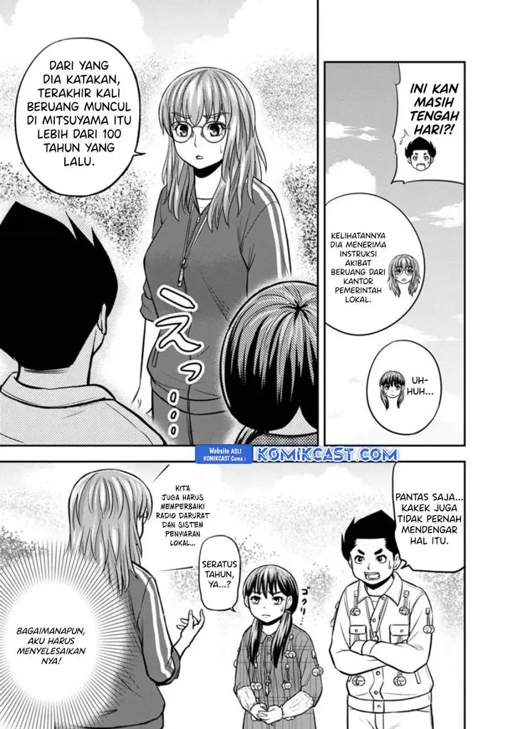 image-komik-orenchi-ni-kita-onna-kishi-to-inakagurashi-suru-koto-ni-natta-ken-chapter-124-10/19