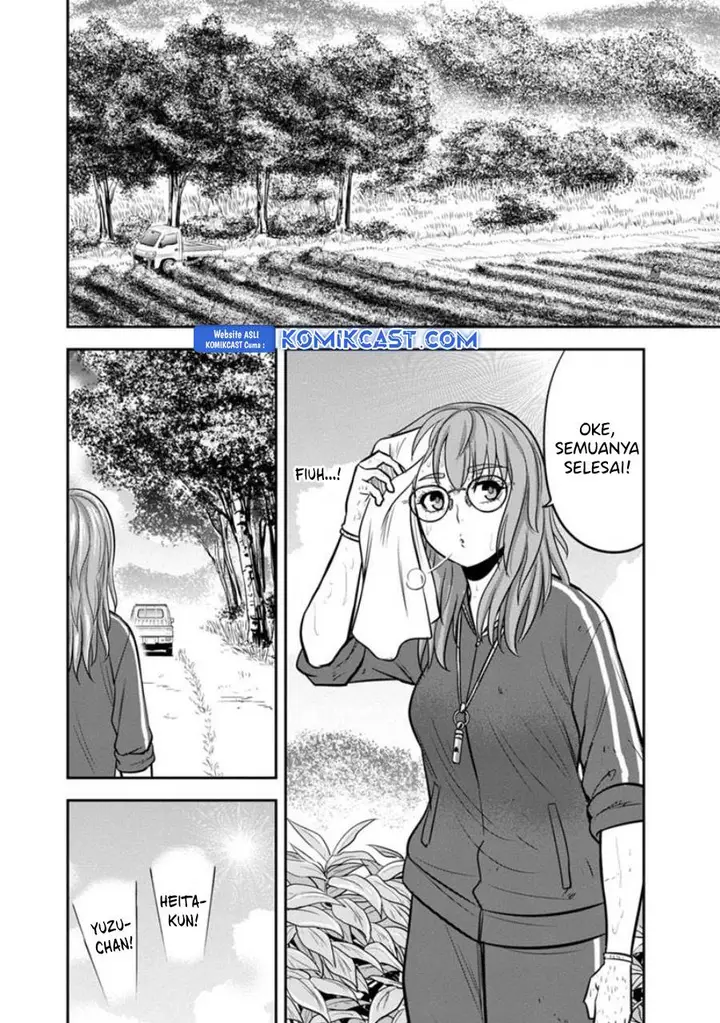 image-komik-orenchi-ni-kita-onna-kishi-to-inakagurashi-suru-koto-ni-natta-ken-chapter-124-11/19