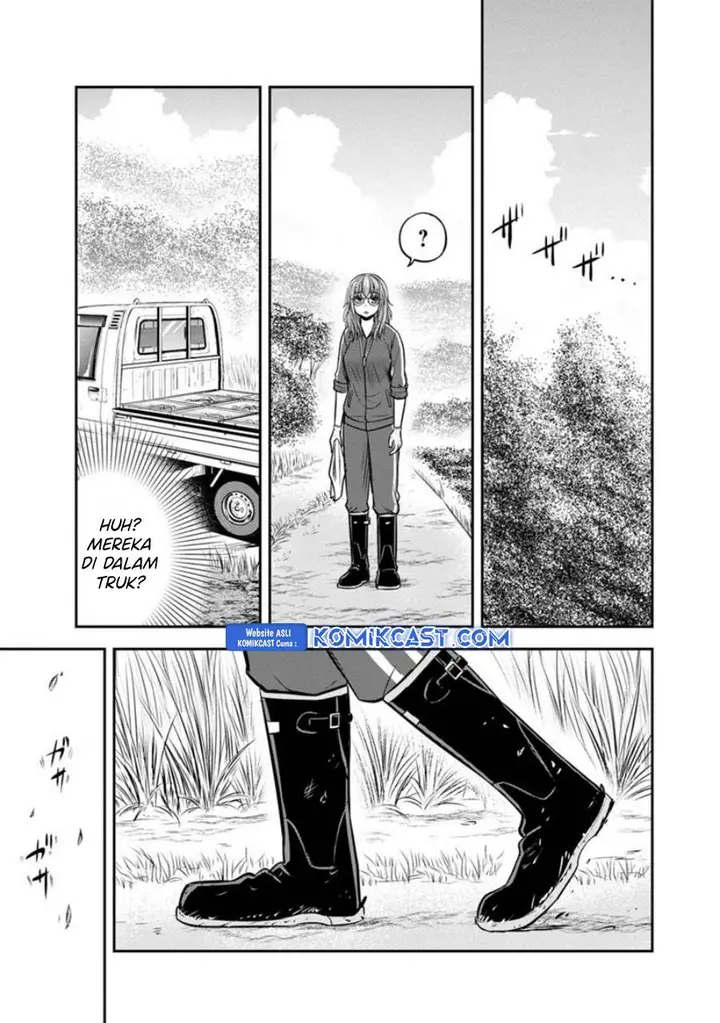 image-komik-orenchi-ni-kita-onna-kishi-to-inakagurashi-suru-koto-ni-natta-ken-chapter-124-12/19