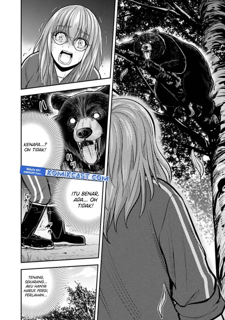 image-komik-orenchi-ni-kita-onna-kishi-to-inakagurashi-suru-koto-ni-natta-ken-chapter-124-13/19