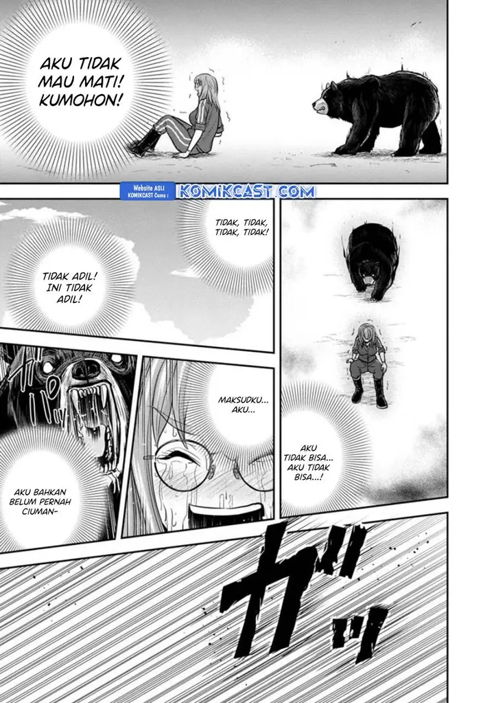 image-komik-orenchi-ni-kita-onna-kishi-to-inakagurashi-suru-koto-ni-natta-ken-chapter-124-16/19