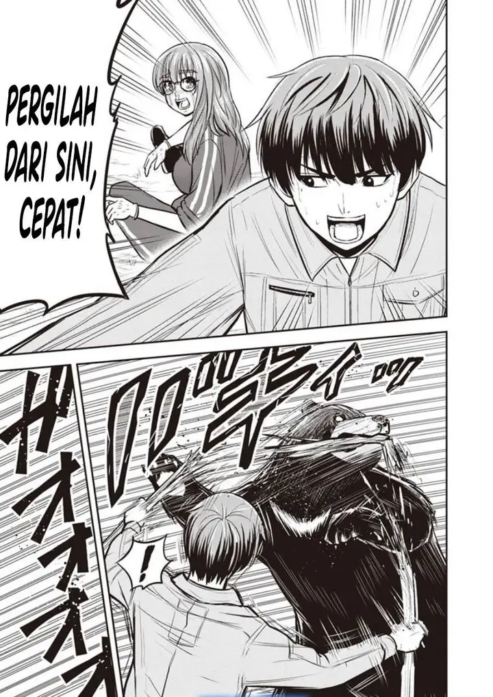 image-komik-orenchi-ni-kita-onna-kishi-to-inakagurashi-suru-koto-ni-natta-ken-chapter-124-18/19