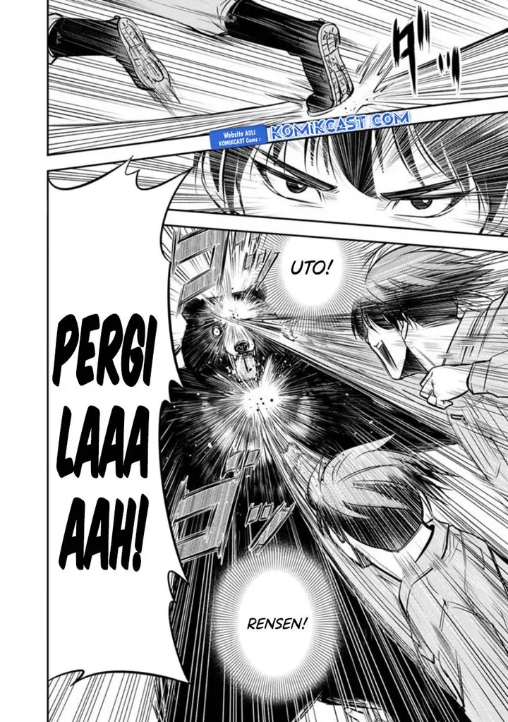 image-komik-orenchi-ni-kita-onna-kishi-to-inakagurashi-suru-koto-ni-natta-ken-chapter-125-3/19