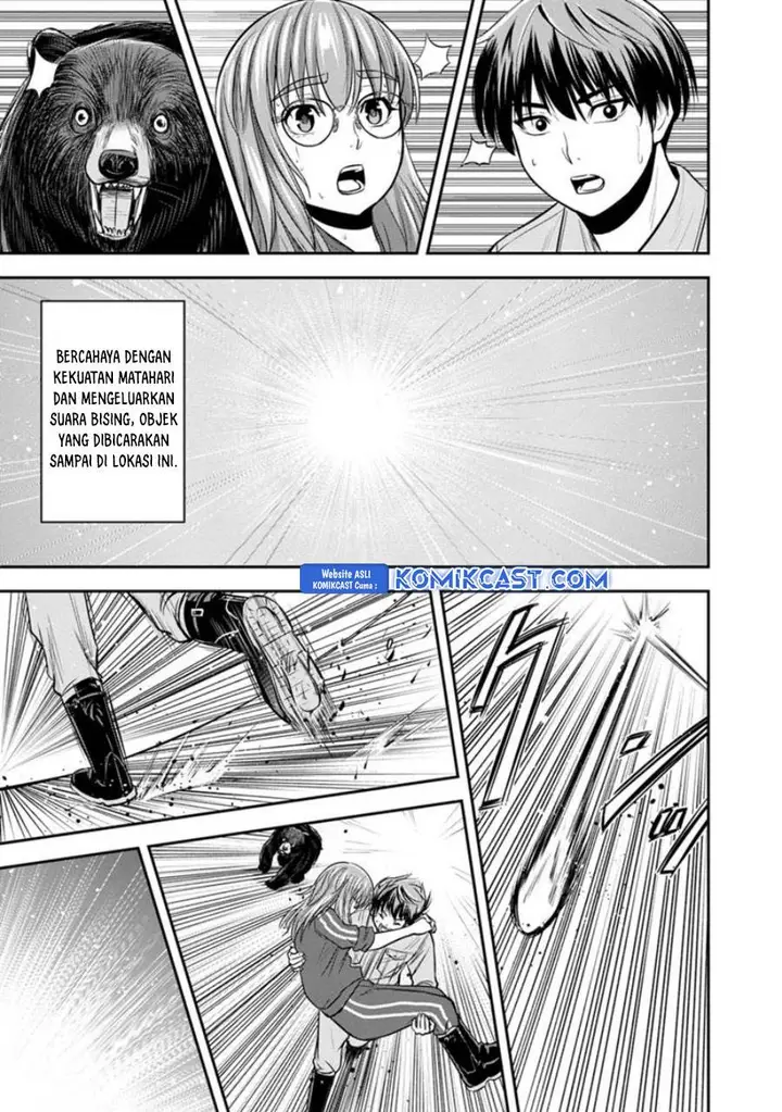 image-komik-orenchi-ni-kita-onna-kishi-to-inakagurashi-suru-koto-ni-natta-ken-chapter-125-6/19