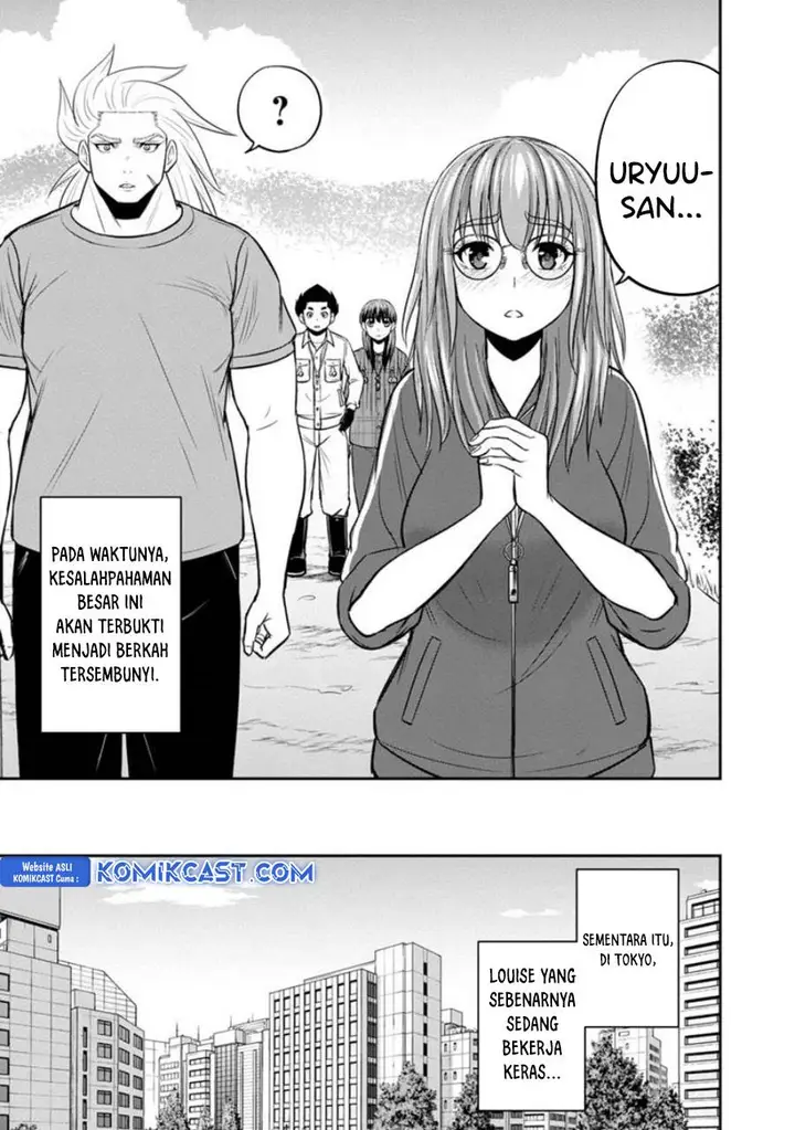 image-komik-orenchi-ni-kita-onna-kishi-to-inakagurashi-suru-koto-ni-natta-ken-chapter-125-14/19
