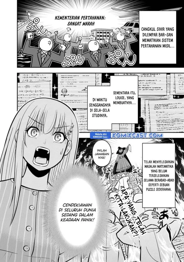 image-komik-orenchi-ni-kita-onna-kishi-to-inakagurashi-suru-koto-ni-natta-ken-chapter-126-4/18