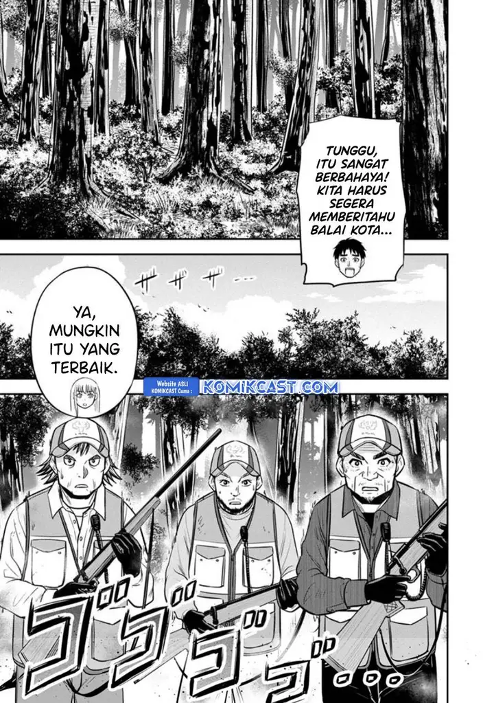 image-komik-orenchi-ni-kita-onna-kishi-to-inakagurashi-suru-koto-ni-natta-ken-chapter-126-13/18