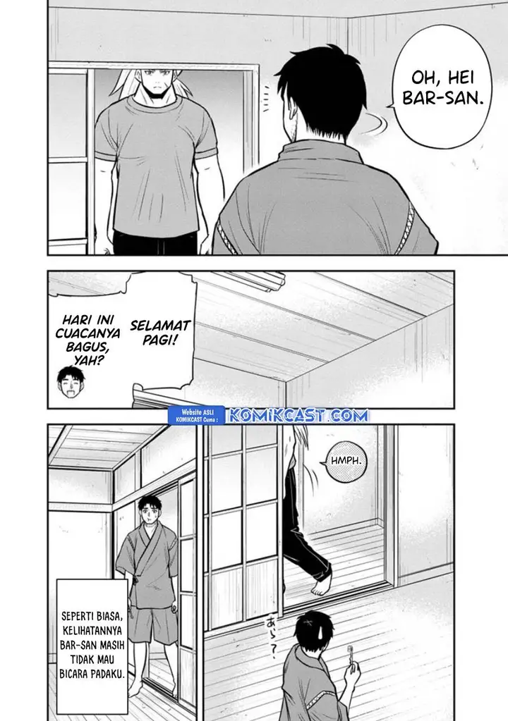 image-komik-orenchi-ni-kita-onna-kishi-to-inakagurashi-suru-koto-ni-natta-ken-chapter-127-1/17