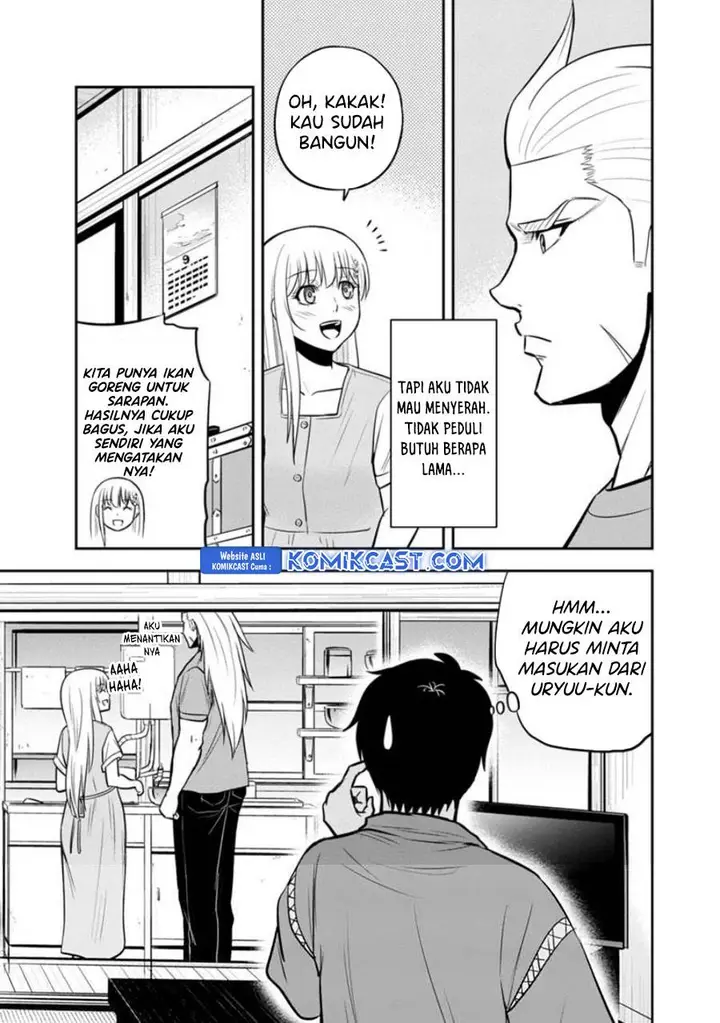 image-komik-orenchi-ni-kita-onna-kishi-to-inakagurashi-suru-koto-ni-natta-ken-chapter-127-2/17