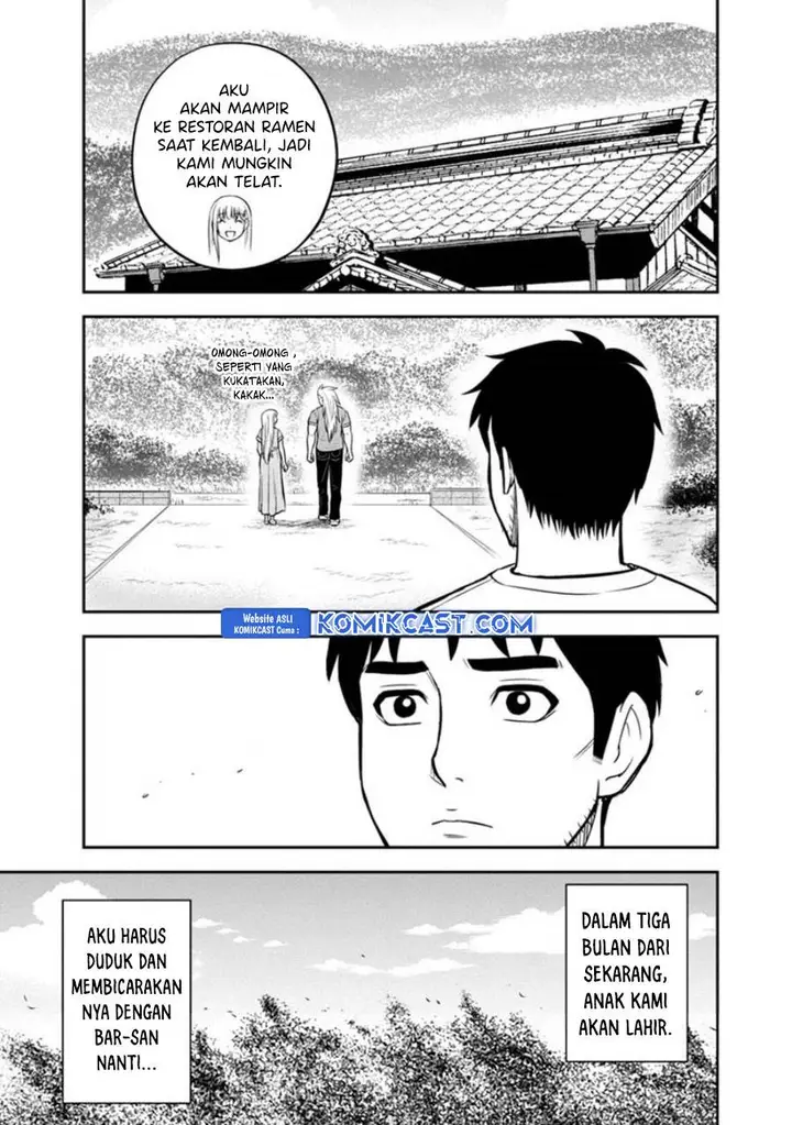 image-komik-orenchi-ni-kita-onna-kishi-to-inakagurashi-suru-koto-ni-natta-ken-chapter-127-4/17