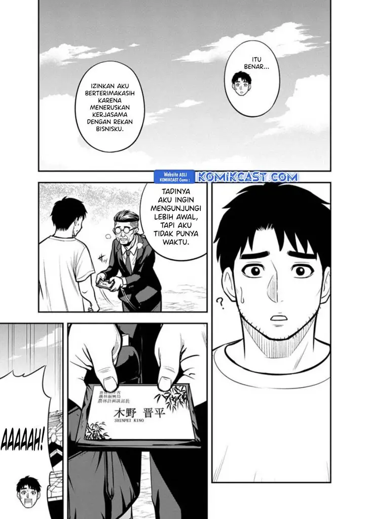 image-komik-orenchi-ni-kita-onna-kishi-to-inakagurashi-suru-koto-ni-natta-ken-chapter-127-6/17