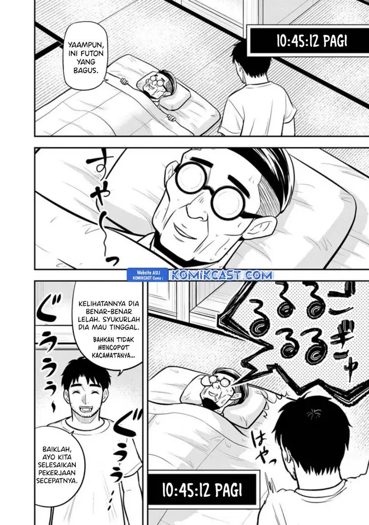 image-komik-orenchi-ni-kita-onna-kishi-to-inakagurashi-suru-koto-ni-natta-ken-chapter-127-13/17