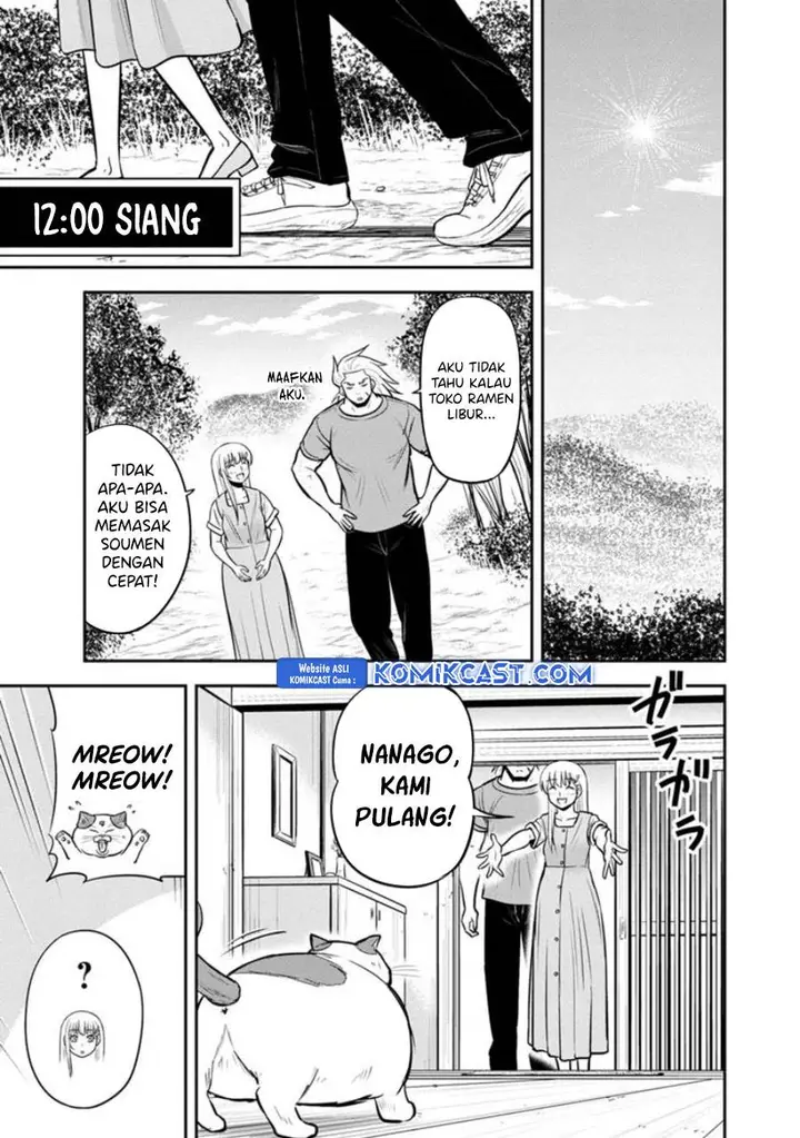 image-komik-orenchi-ni-kita-onna-kishi-to-inakagurashi-suru-koto-ni-natta-ken-chapter-127-14/17
