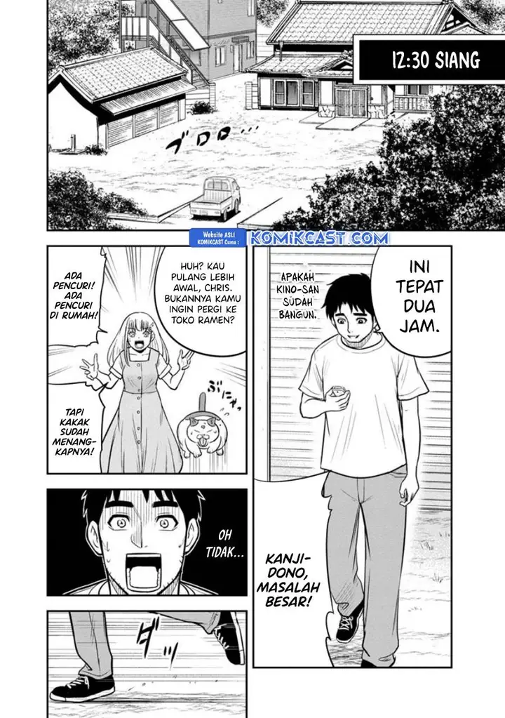 image-komik-orenchi-ni-kita-onna-kishi-to-inakagurashi-suru-koto-ni-natta-ken-chapter-127-15/17