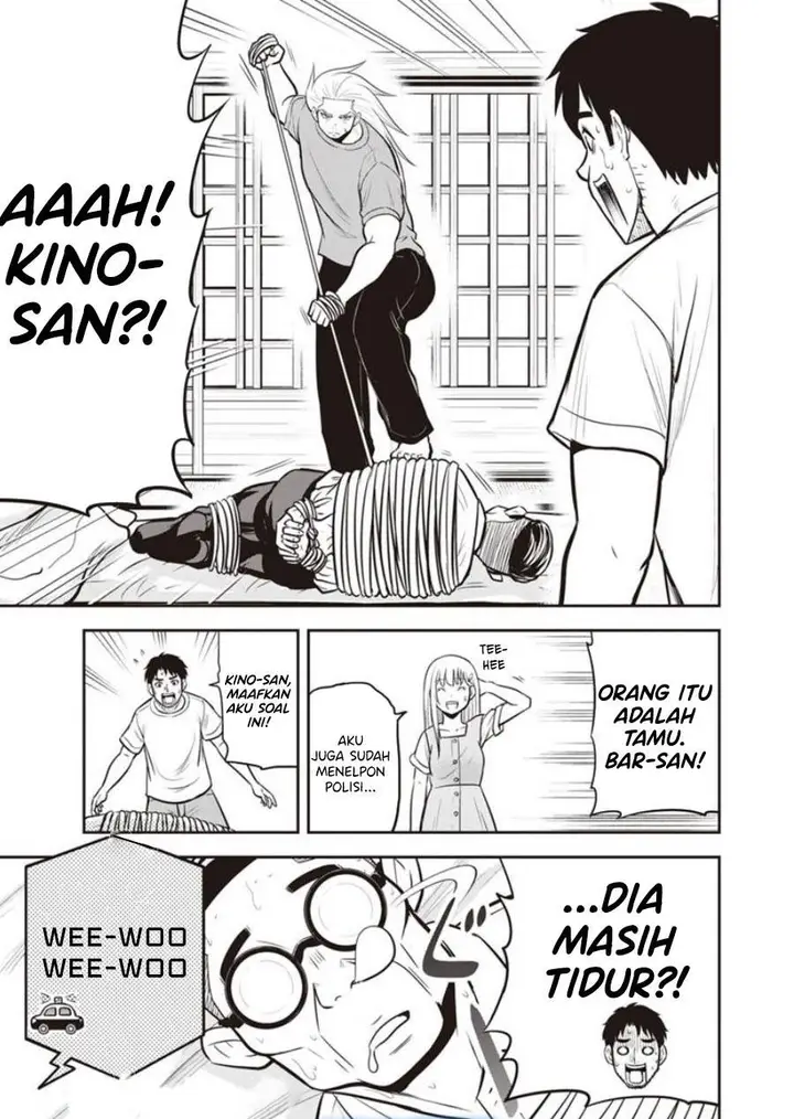 image-komik-orenchi-ni-kita-onna-kishi-to-inakagurashi-suru-koto-ni-natta-ken-chapter-127-16/17