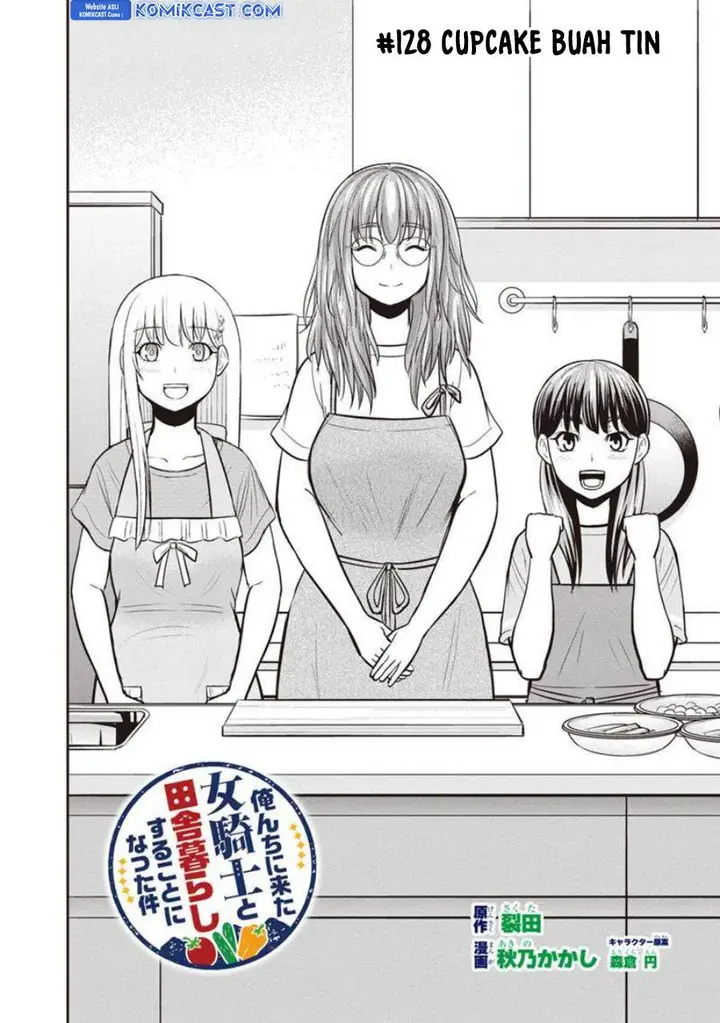 image-komik-orenchi-ni-kita-onna-kishi-to-inakagurashi-suru-koto-ni-natta-ken-chapter-128-1/18