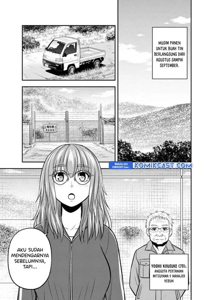image-komik-orenchi-ni-kita-onna-kishi-to-inakagurashi-suru-koto-ni-natta-ken-chapter-128-2/18