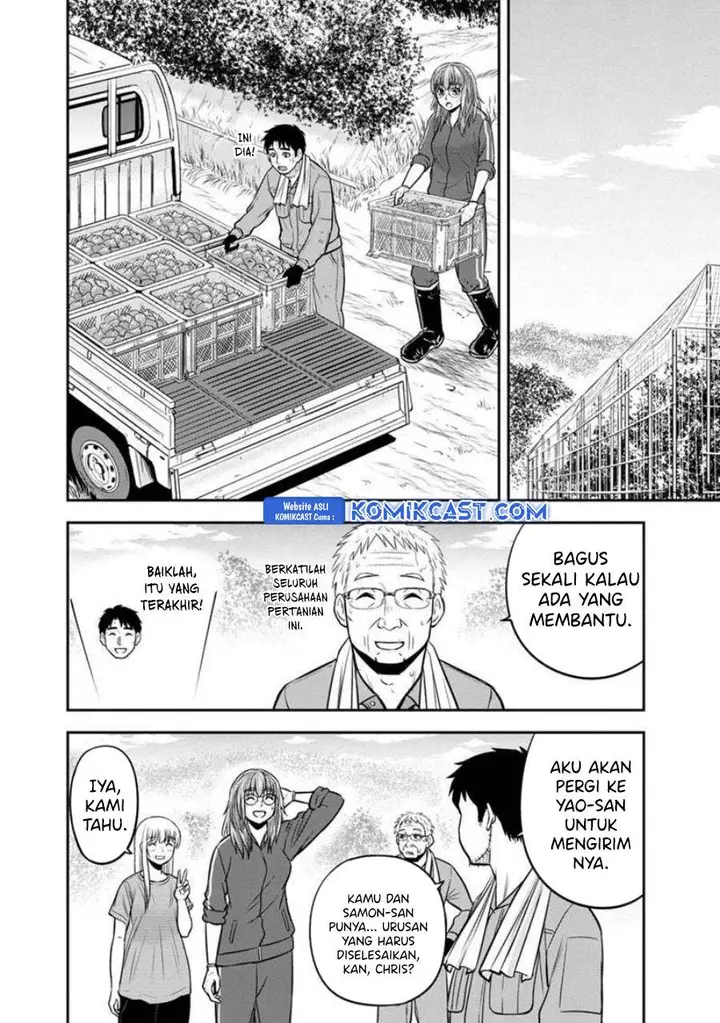 image-komik-orenchi-ni-kita-onna-kishi-to-inakagurashi-suru-koto-ni-natta-ken-chapter-128-6/18