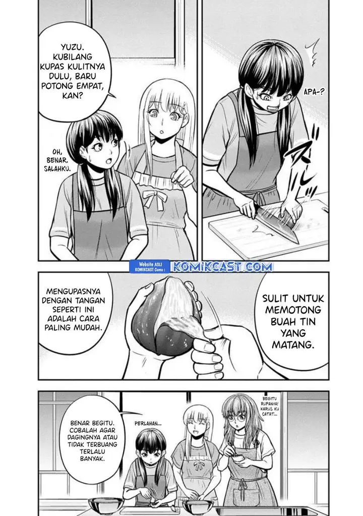 image-komik-orenchi-ni-kita-onna-kishi-to-inakagurashi-suru-koto-ni-natta-ken-chapter-128-9/18