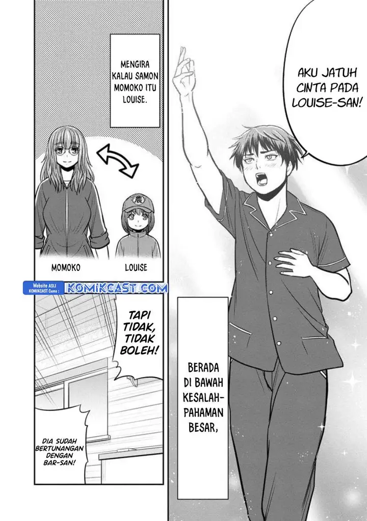 image-komik-orenchi-ni-kita-onna-kishi-to-inakagurashi-suru-koto-ni-natta-ken-chapter-129-3/19