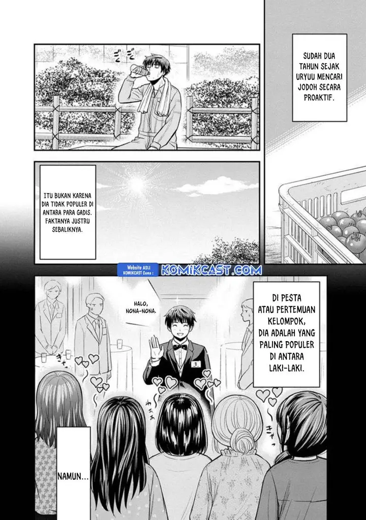 image-komik-orenchi-ni-kita-onna-kishi-to-inakagurashi-suru-koto-ni-natta-ken-chapter-129-5/19